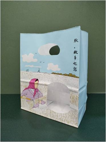 手提（tí）開窗袋